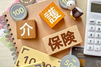 介護保険のイメージ