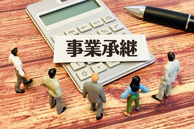 事業継承のイメージ